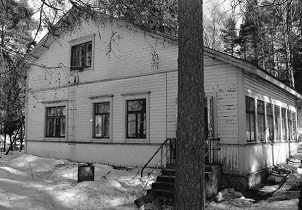 Kuva: &nbsp;(Matti Veijovuori&nbsp;1995-1996)